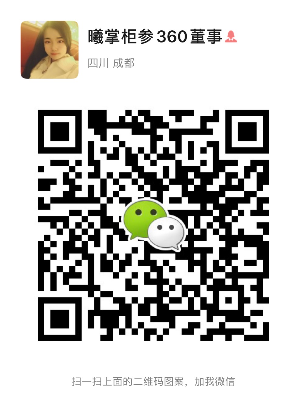 微信图片_20210519213213.jpg