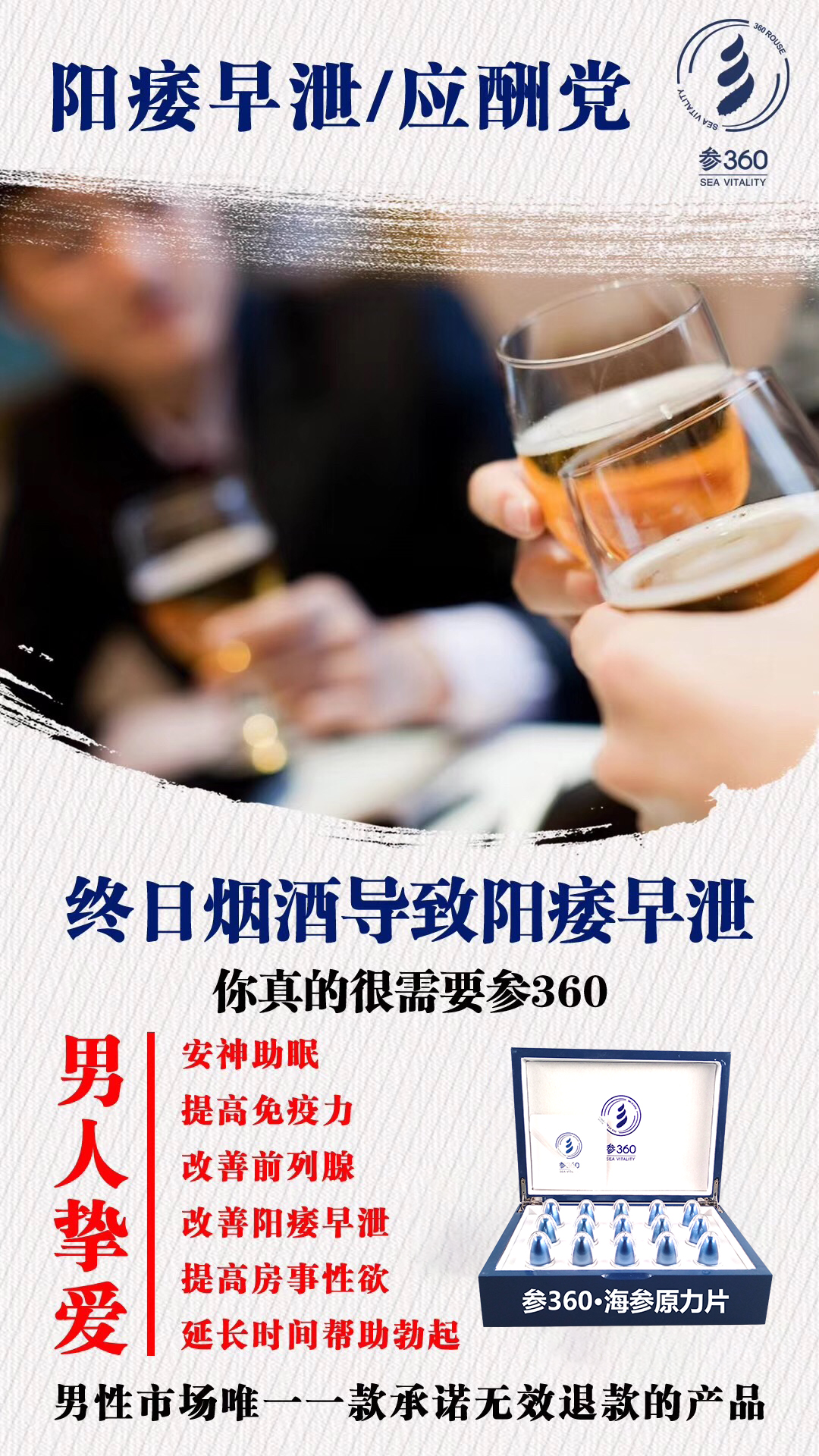 片60.jpg