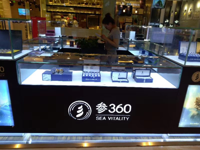 微信图片_2020122718245727.jpg