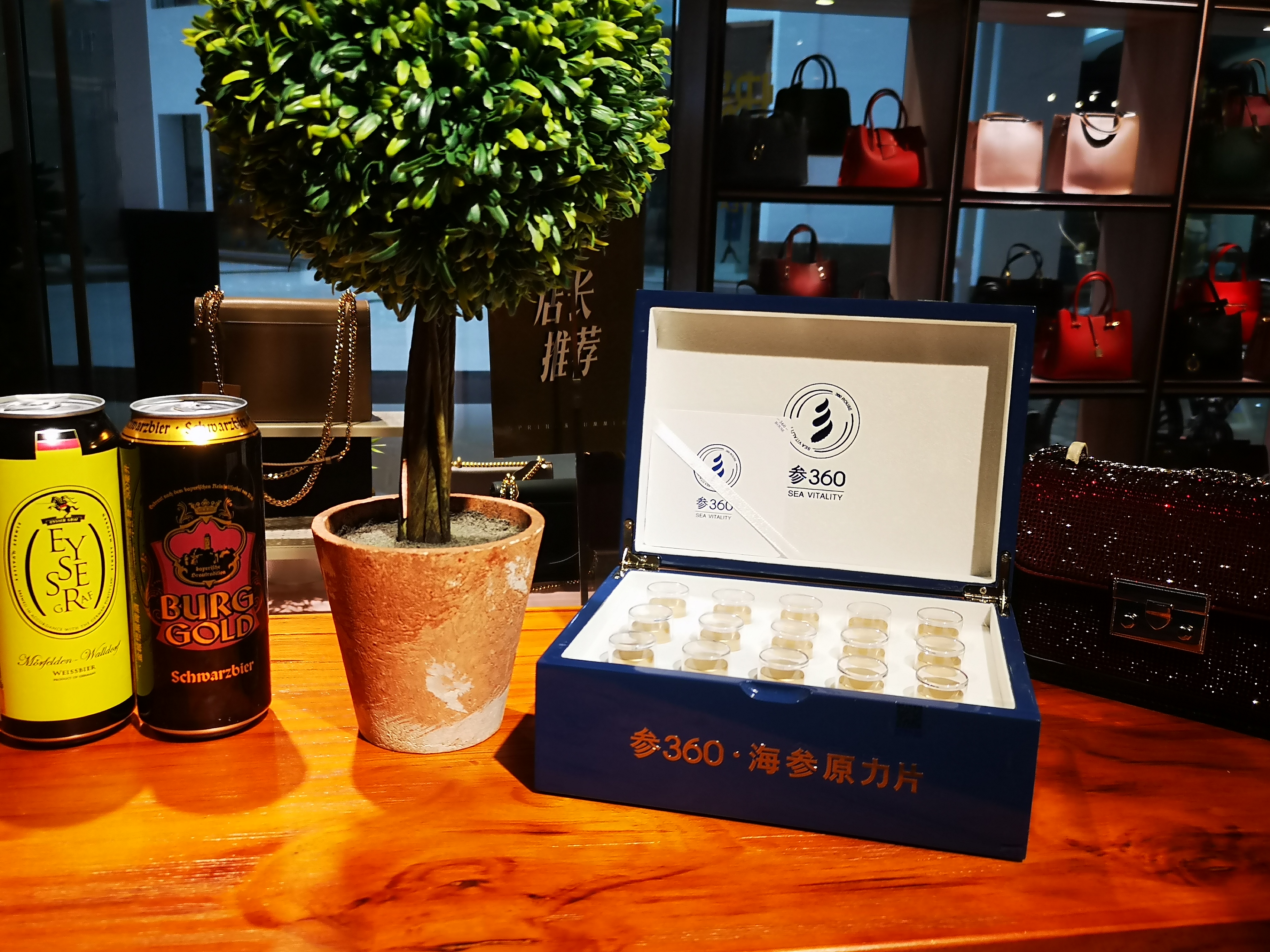 微信图片_2020122718245722.jpg